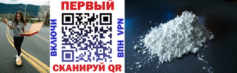 KRAKEN вход Бугуруслан Амфетамин Premium
