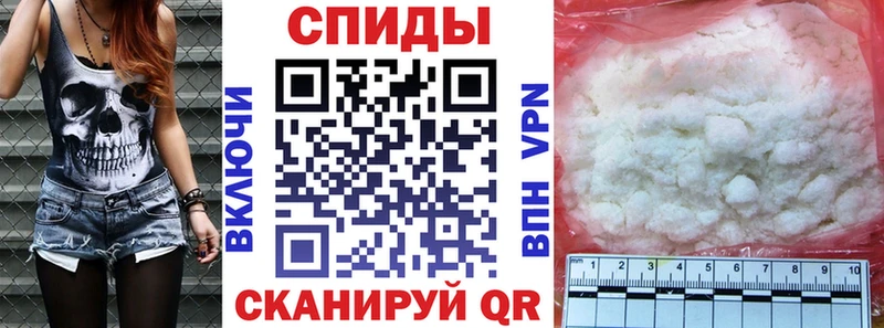 АМФ Розовый Бугуруслан