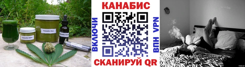 цены наркотик  Бугуруслан  Еда ТГК марихуана 