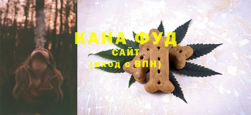 Canna-Cookies конопля  закладки  Бугуруслан 