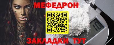 гидропоника Абакан