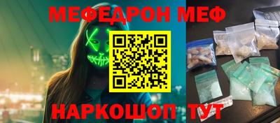 кокаин Берёзовский