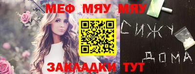 скорость Апрелевка