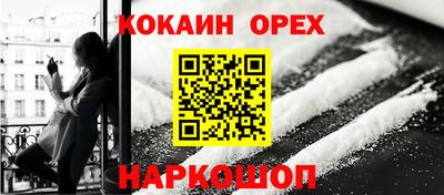 a pvp Будённовск