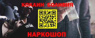 ГАЛЛЮЦИНОГЕННЫЕ ГРИБЫ Абинск