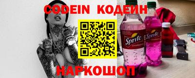 кокаин Берёзовский