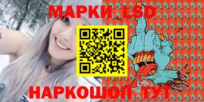 меф VHQ Бийск