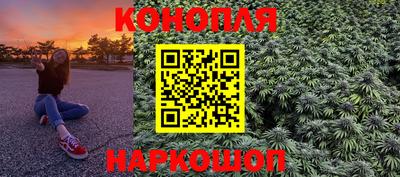 меф VHQ Бийск