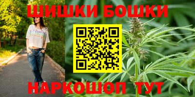 меф VHQ Бийск