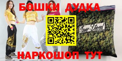 кокаин Берёзовский