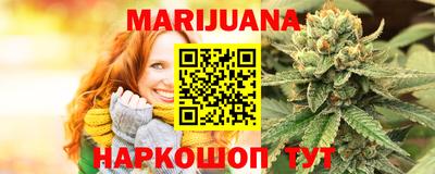 меф VHQ Бийск