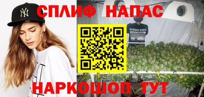меф VHQ Бийск