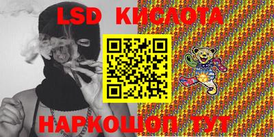 скорость Апрелевка