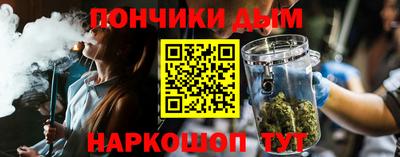 кокаин Берёзовский