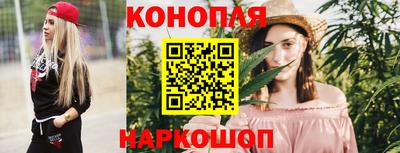 кокаин Берёзовский