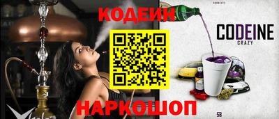 скорость Апрелевка