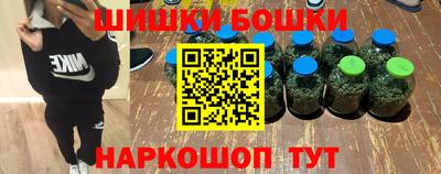 меф VHQ Бийск