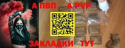 кокаин Берёзовский