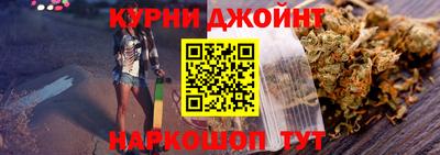 меф VHQ Бийск