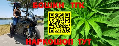 кокаин Берёзовский