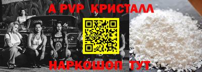 кокаин Берёзовский