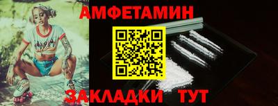 гашишное масло Апшеронск