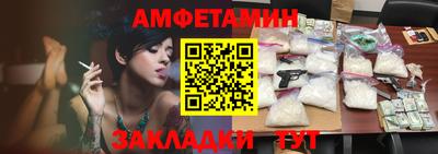 марихуана Беслан