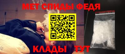 кокаин Берёзовский