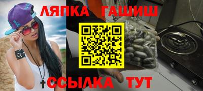 твердый Бугуруслан