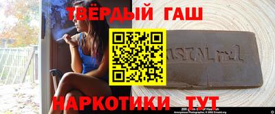 кокаин Берёзовский