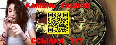 ешки Будённовск