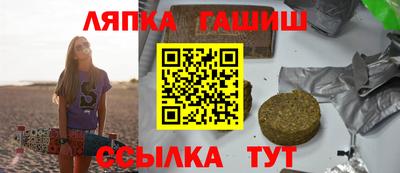 скорость Апрелевка