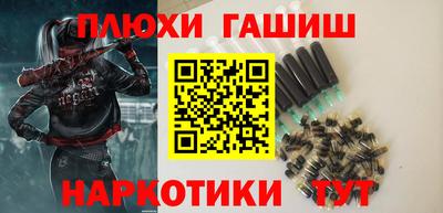 скорость Апрелевка