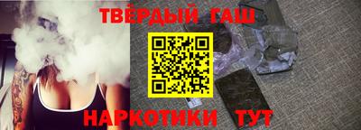 кокаин Берёзовский