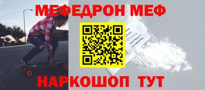 кокаин Берёзовский