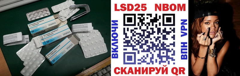 LSD-25 экстази кислота  Бугуруслан 