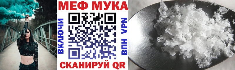 hydra   цена наркотик  Бугуруслан  Меф кристаллы 