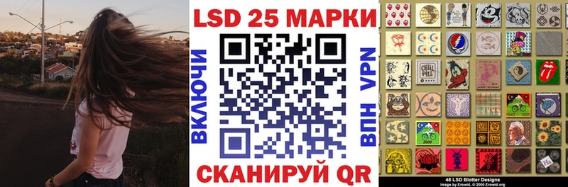 ОМГ ОМГ ССЫЛКА  Бугуруслан  Марки 25I-NBOMe 1500мкг 